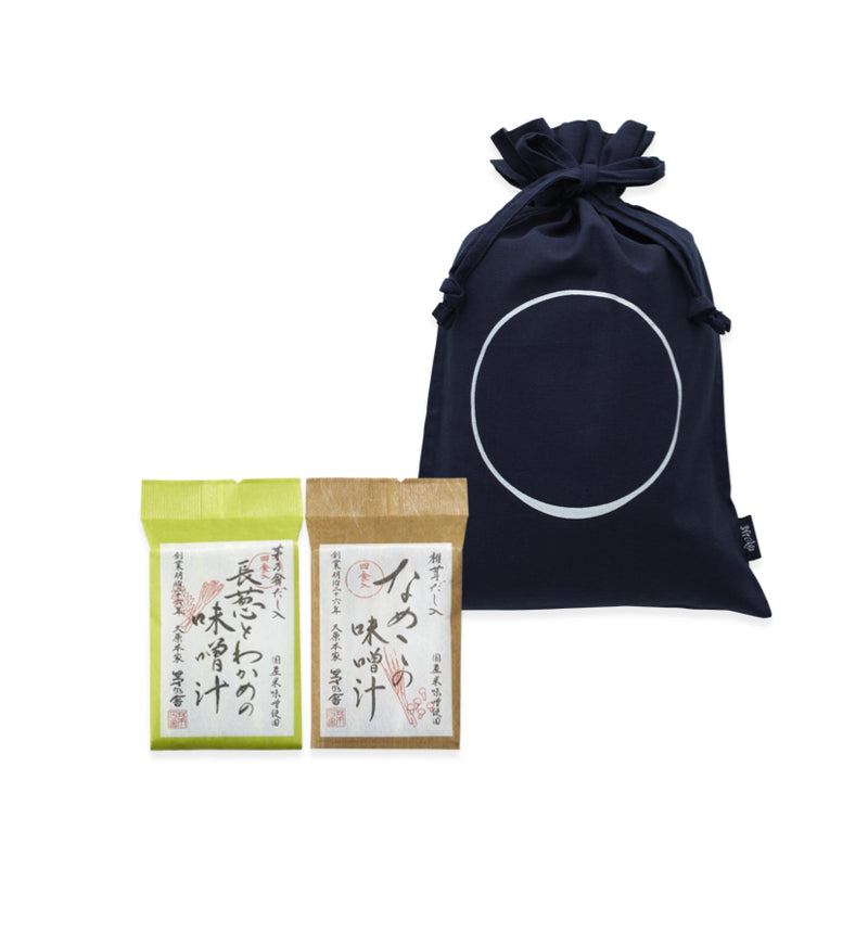 Custom Umami Gift Bag - Medium