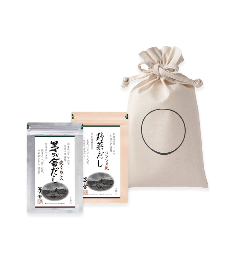 Custom Umami Gift Bag - Small