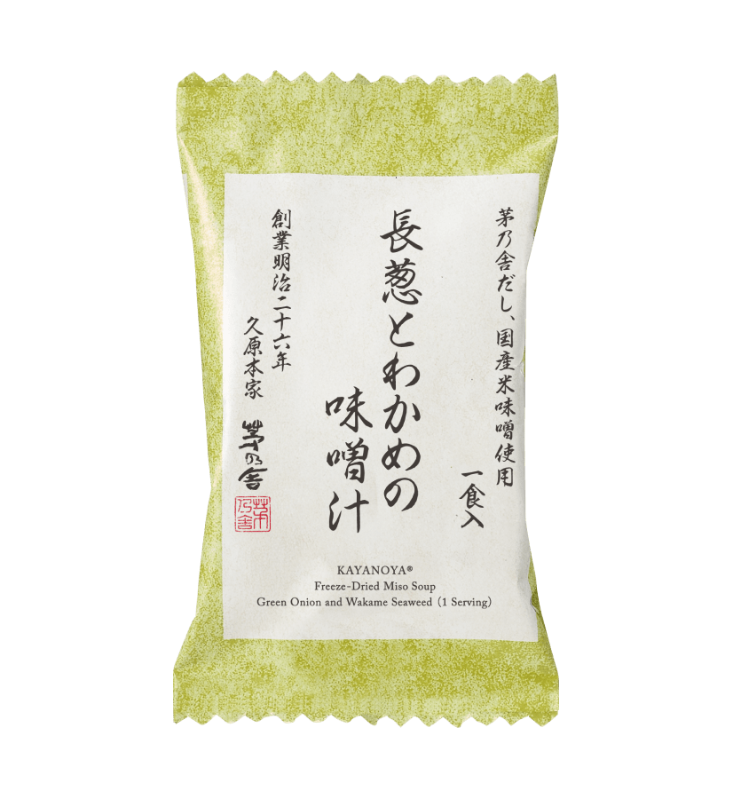 A green and white package of Kayanoya Dashi Starter Kit - Original Dashi by Kayanoya USA - Kubara Honke USA, Inc.—ideal for a miso soup set or Japanese cooking starter kit, with Japanese text on the front.