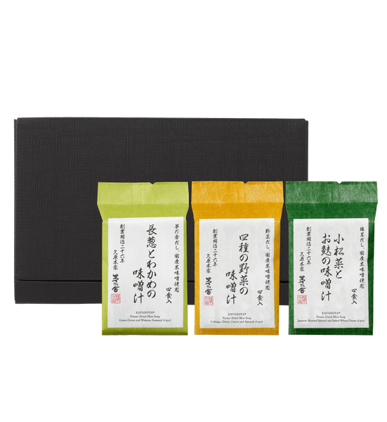 Custom Umami Gift Box - Freeze-Dried Soups - Kayanoya USA