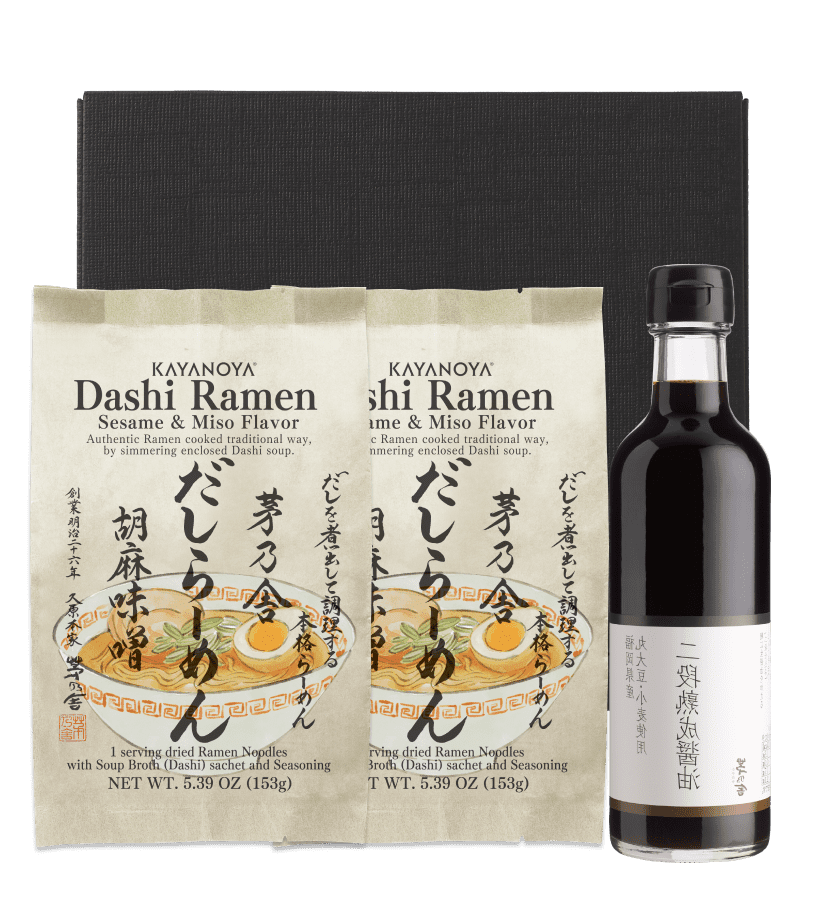 Custom Variety Umami Gift Box - Kayanoya USA