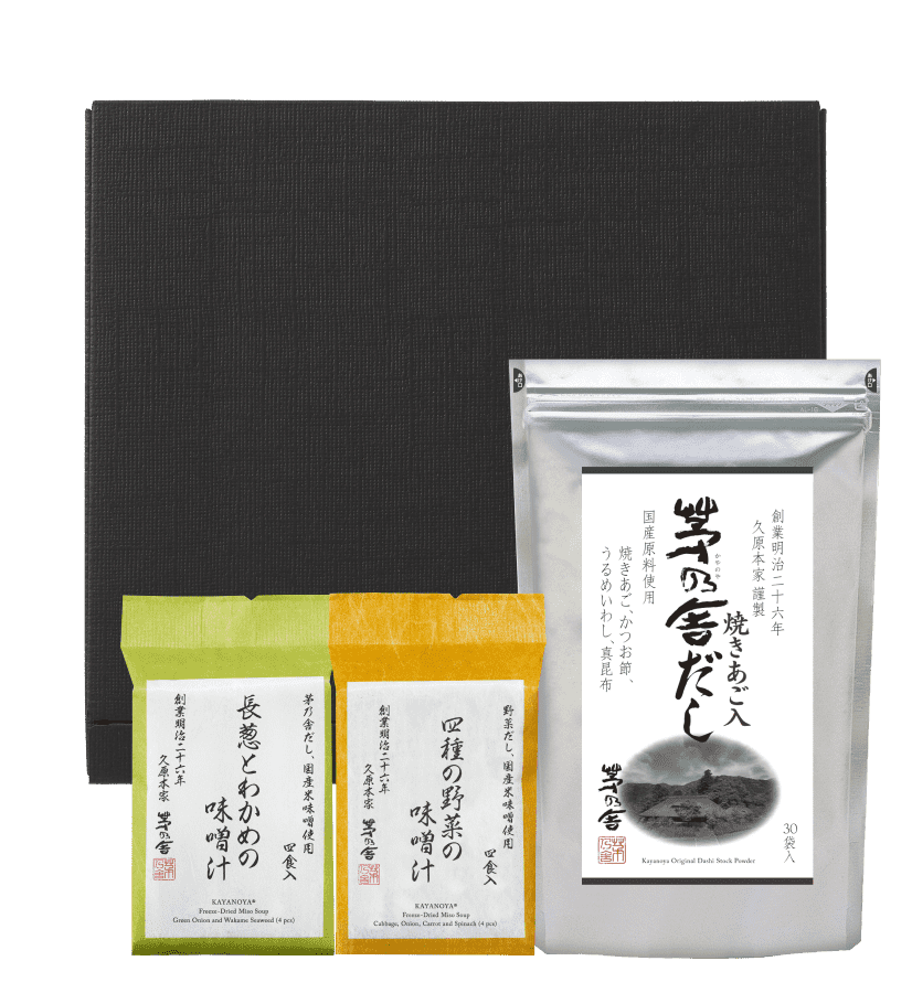 SAMU サミュ X AKINA アキナ ポイントパック 1箱100枚入 X3箱 Custom Variety Umami Gift Box - Kayanoya USA