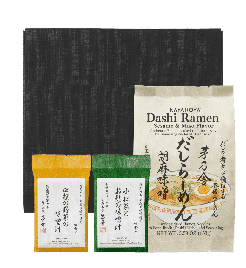 Custom Variety Umami Gift Box - Kayanoya USA