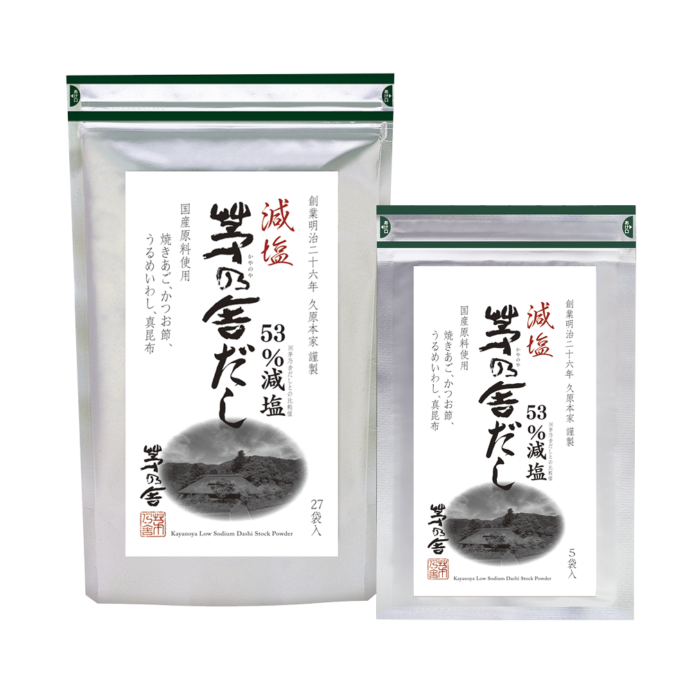 Kayanoya Light-in-Sodium Dashi Stock Powder | Umami Broth