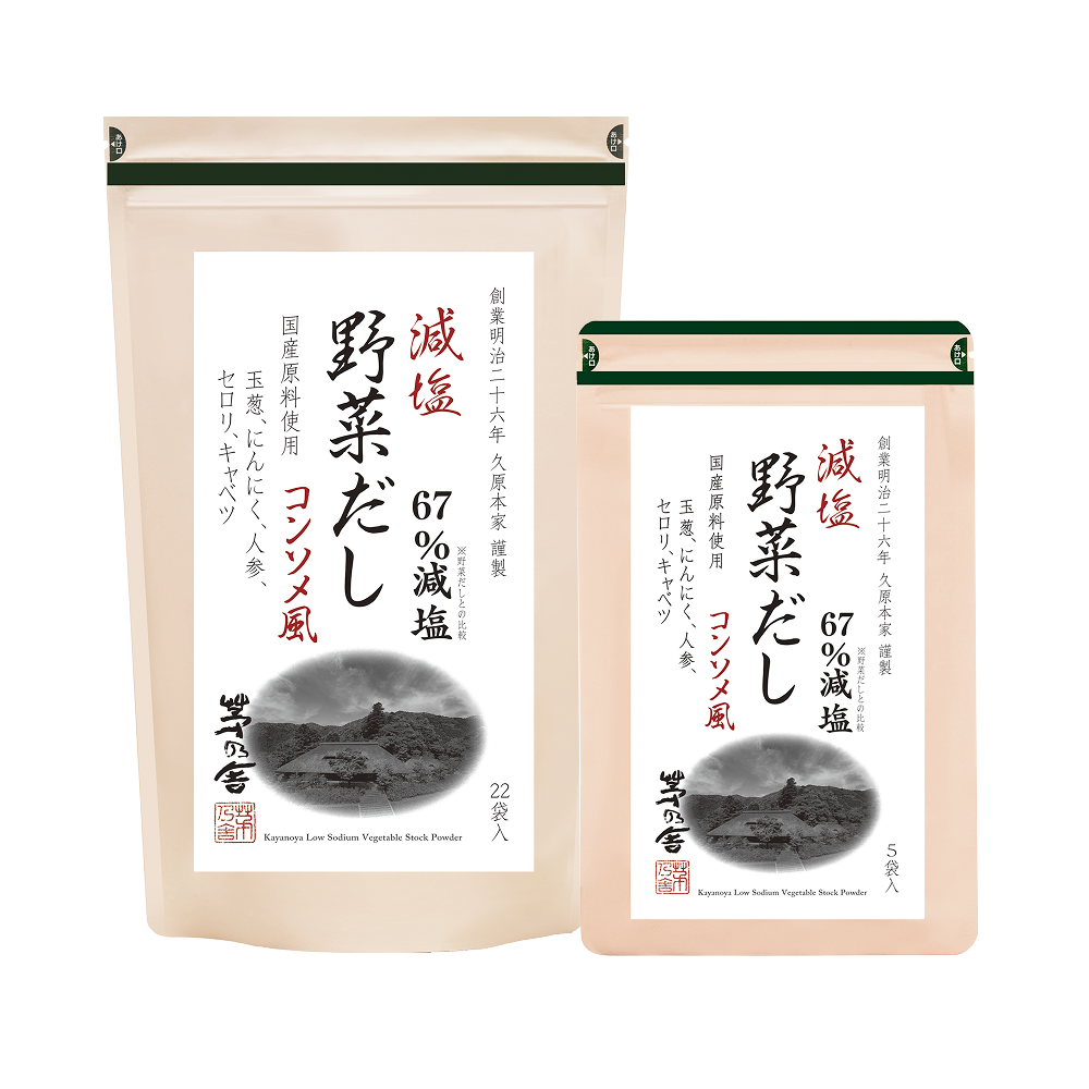 Wakaya ケトシェイク&ミネラル Kayanoya Light-in-Sodium Vegetable Stock Powder | Umami Broth