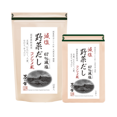 Kayanoya Light-in-Sodium Vegetable Stock Powder