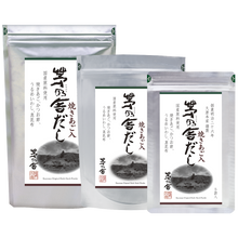 Kayanoya Original Dashi Stock Powder – Japanese Soup Base