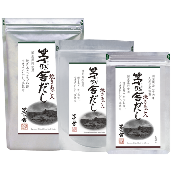 Kayanoya Original Dashi Stock Powder