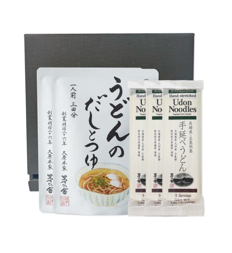 Assorted Gift Box - Udon Value Set