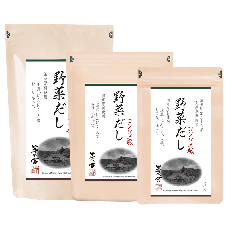 Kayanoya Original Vegetable Stock Powder