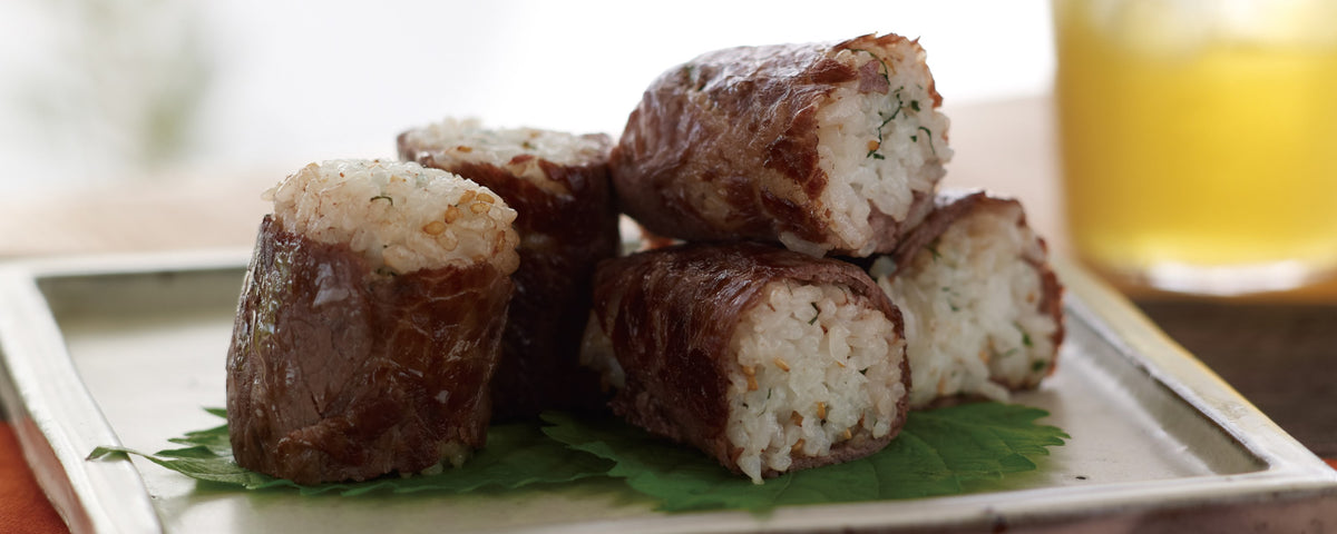 Beef-Wrapped Rice Balls