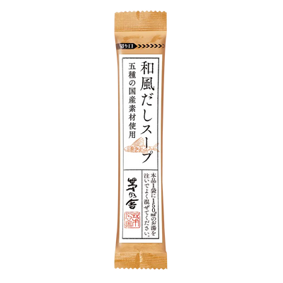 Kayanoya Seafood Consommé (3.5 g x 10 packets)