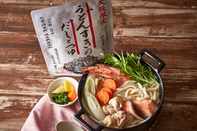 Osaka Limited Edition:  Dashi Base for Hot Pot Udon
