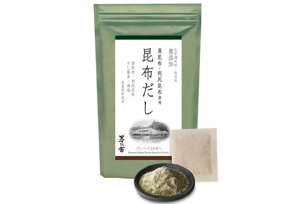 KAYANOYA TOUT NATUREL Bas Sodium Dashi Japonais Soupe Stock Poudre
