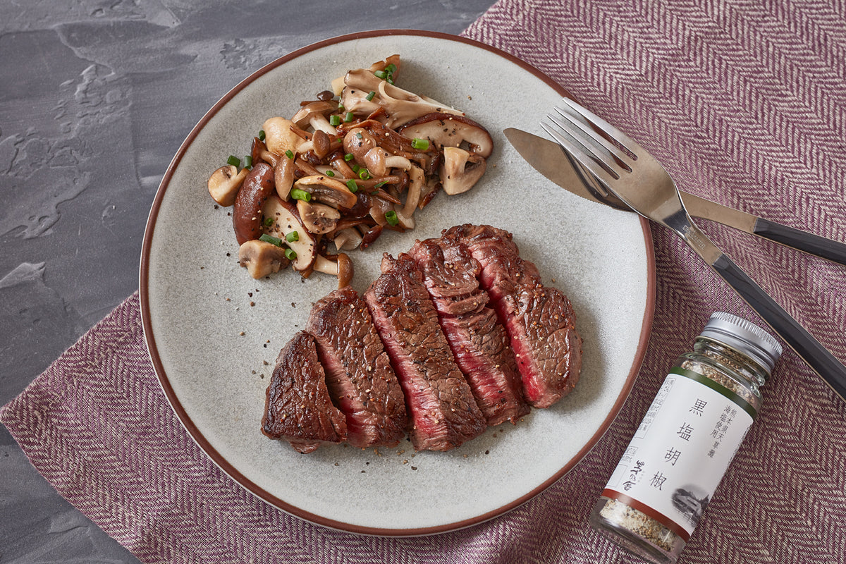 Kayanoya Black Pepper Sea Salt (45 g)